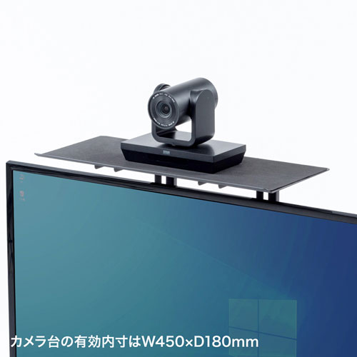 液晶ディスプレイVESAマウント取付けカメラ台