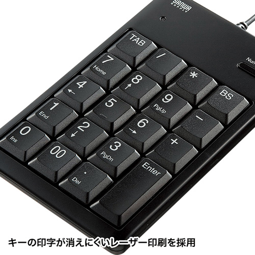 テンキー（USB・薄型・ブラック） NT-16UBKN サンワサプライ