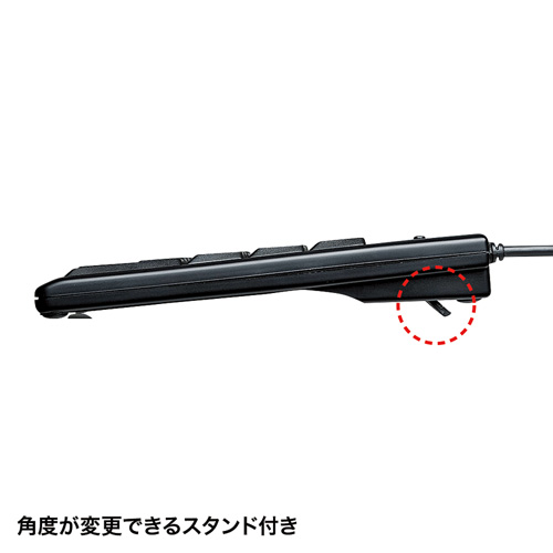 テンキー（USB・薄型・ブラック） NT-16UBKN サンワサプライ