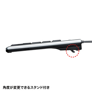 USBテンキー（薄型・シルバー） NT-16USVN サンワサプライ