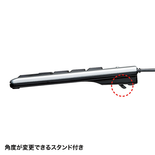 USBテンキー（薄型・シルバー） NT-16USVN サンワサプライ