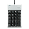 USBテンキー（薄型・シルバー） NT-16USVN サンワサプライ