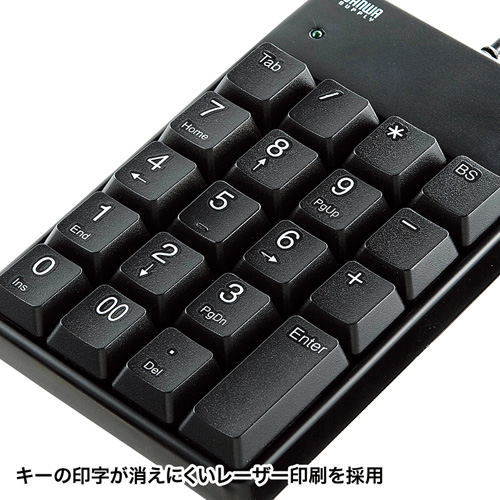 テンキー（USB2.0ハブ付き・ブラック） NT-17UH2BKN サンワサプライ