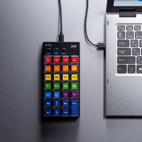プログラマブルテンキー（有線・左手デバイス・ショートカット・自作・キー割付・27キー・DTM・CAD・USB接続・オンライン配信）