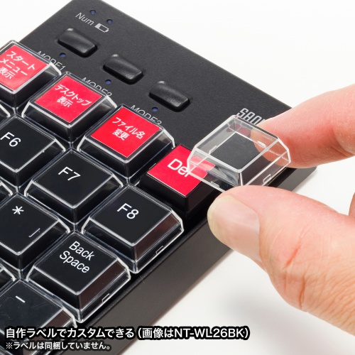 プログラマブルテンキー（有線・左手デバイス・ショートカット・自作・キー割付・27キー・DTM・CAD・USB接続・オンライン配信）