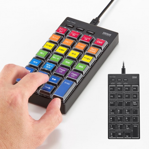 プログラマブルテンキー（有線・左手デバイス・ショートカット・自作・キー割付・27キー・DTM・CAD・USB接続・オンライン配信）