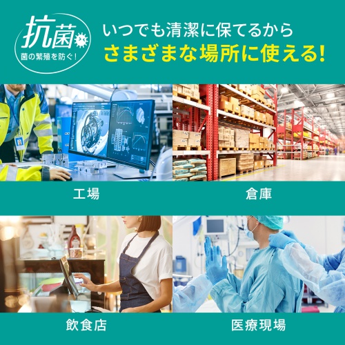 テンキー（防水・防塵ポ・インタ機能付き・抗菌仕様） NT-BS1BK サンワサプライ