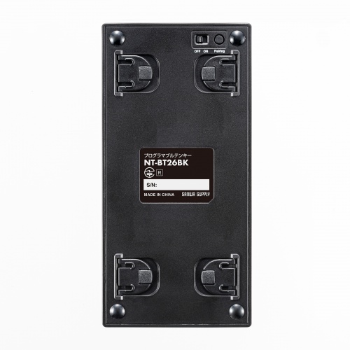 プログラマブルテンキー（無線・Bluetooth・左手デバイス・ショートカット・自作・キー割付・27キー・DTM・CAD・オンライン配信）