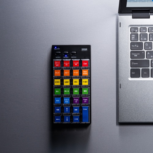 プログラマブルテンキー（無線・Bluetooth・左手デバイス・ショートカット・自作・キー割付・27キー・DTM・CAD・オンライン配信）