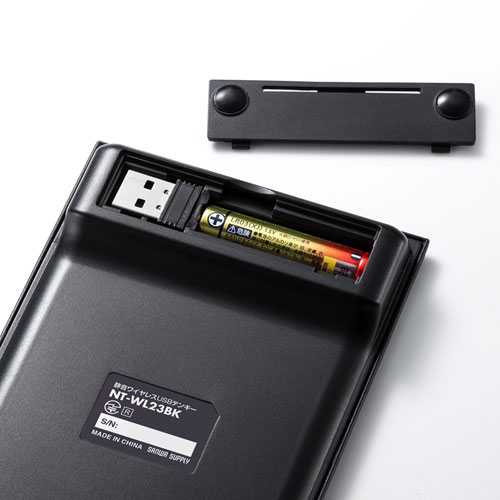 テンキー（静音・ワイヤレス・無線・パンタグラフ・ブラック） NT-WL23BK サンワサプライ