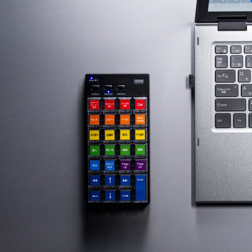 プログラマブルテンキー（無線・2.4GHz・左手デバイス・ショートカット・自作・キー割付・27キー・DTM・CAD・オンライン配信）