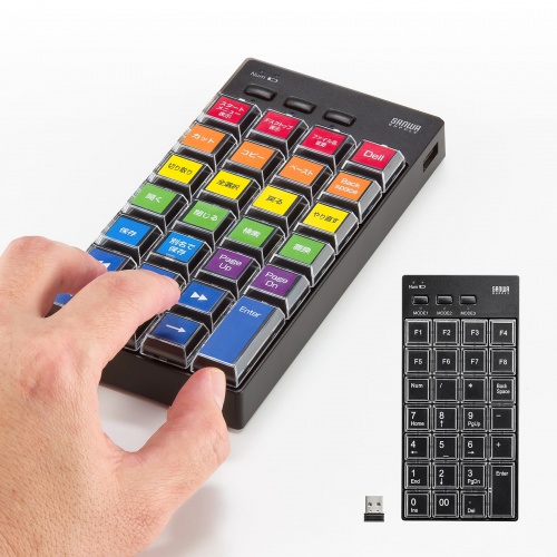 プログラマブルテンキー（無線・2.4GHz・左手デバイス・ショートカット・自作・キー割付・27キー・DTM・CAD・オンライン配信）