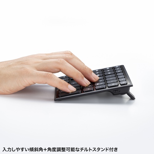 Microsoft ワイヤレス テンキー ワイヤレステンキー（2.4GHz・静音・Excel・ショートカット・単