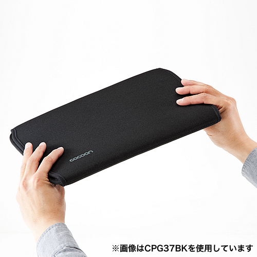 MacBook Airケース＜Z＞ | 激安通販のイーサプライ