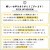 【アウトレット･訳あり・セール】CD・DVDケース（320枚収納・ブラック）