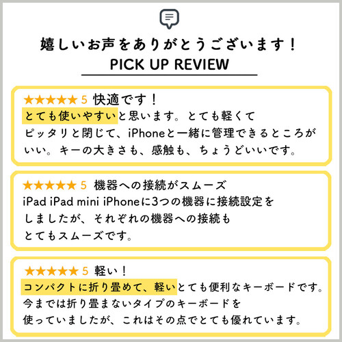 Bluetoothキーボード（折りたたみ・コンパクト・マグネット・iPhone・iPad・アイソレーション・パンタグラフ・マルチペアリング・英字配列）