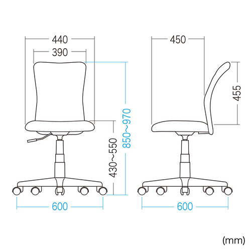 【アウトレット･訳あり・セール】チェアメッシュタイプ(ガス圧リフト)　