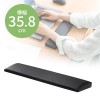 【訳あり新品】リストレスト クッション 腱鞘炎防止 ゲーミング 疲労軽減 手首 ノートパソコン用 キーボード用 幅35.8cm エルゴノミクス