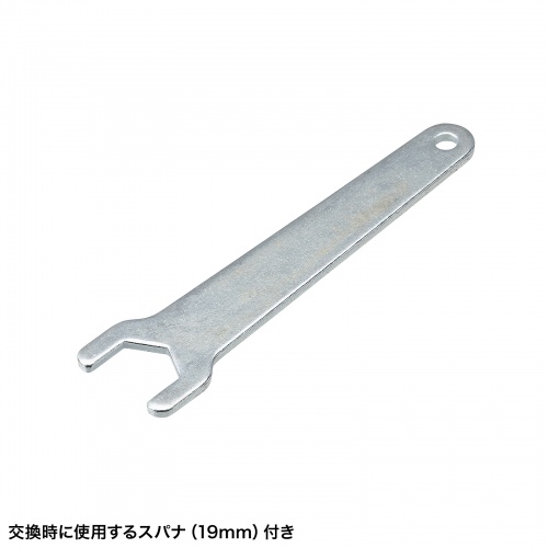 交換用キャスター（ディスプレイスタンド・キャスター・交換用・32mm・ストッパー付）