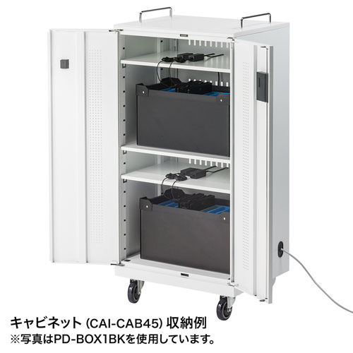 プラダン収納ケース(マルチ・フリータイプ) PD-BOX2BK | 激安通販の