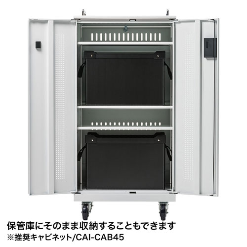 プラダン収納ケース(タブレット・ノートPC・6台収納・スリット入り)