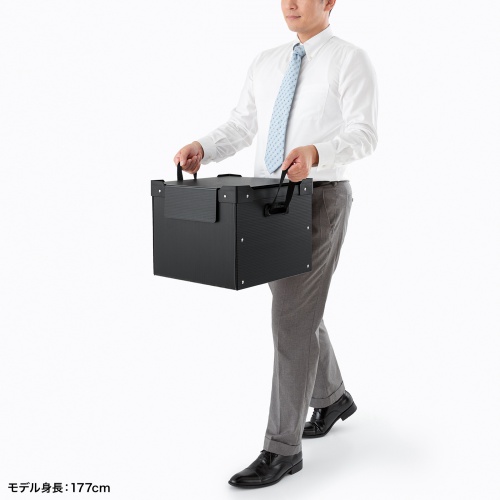 タブレット・ノートパソコン保管庫（蓋付き・収納庫・収納ボックス・10台収納・学校やオフィスで一括管理・プラダン製）
