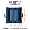 タブレット・ノートパソコン保管庫（蓋付き・収納庫・収納ボックス・10台収納・学校やオフィスで一括管理・プラダン製）