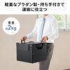 タブレット・ノートパソコン保管庫（蓋付き・収納庫・収納ボックス・10台収納・学校やオフィスで一括管理・プラダン製）