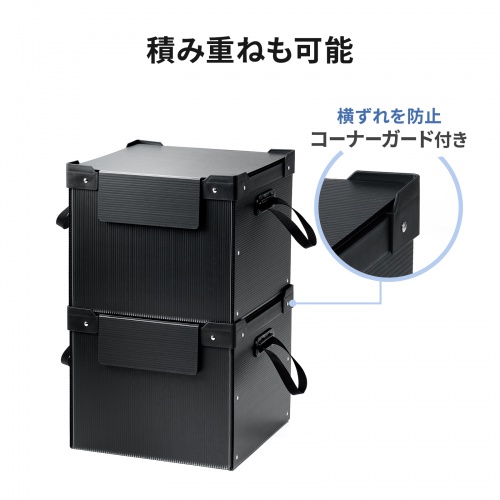 タブレット・ノートパソコン保管庫（蓋付き・収納庫・収納ボックス・10台収納・学校やオフィスで一括管理・プラダン製）