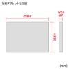 タブレット・ノートパソコン保管庫（蓋・ベルト付き・収納庫・収納ボックス・10台収納・学校やオフィスで一括管理・プラダン製）