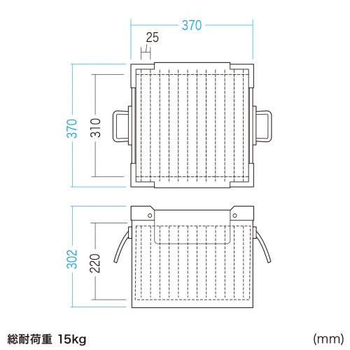 タブレット・ノートパソコン保管庫（蓋・ベルト付き・収納庫・収納ボックス・10台収納・学校やオフィスで一括管理・プラダン製）