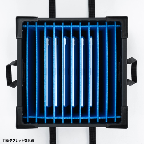 タブレット・ノートパソコン保管庫（蓋・ベルト付き・収納庫・収納ボックス・10台収納・学校やオフィスで一括管理・プラダン製）