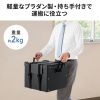 タブレット・ノートパソコン保管庫（蓋・ベルト付き・収納庫・収納ボックス・10台収納・学校やオフィスで一括管理・プラダン製）
