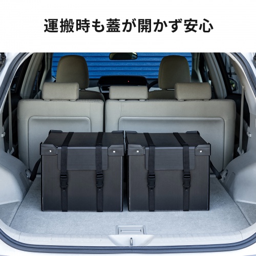 タブレット・ノートパソコン保管庫（蓋・ベルト付き・収納庫・収納ボックス・10台収納・学校やオフィスで一括管理・プラダン製）