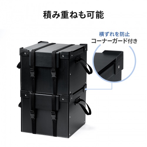 タブレット・ノートパソコン保管庫（蓋・ベルト付き・収納庫・収納ボックス・10台収納・学校やオフィスで一括管理・プラダン製）