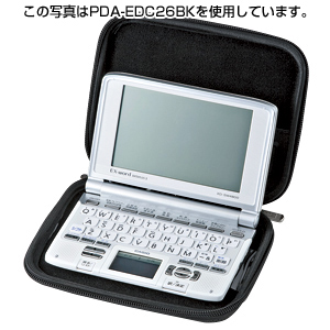 【アウトレット･訳あり・セール】電子辞書ハードケース（レッド）＜K046＞
