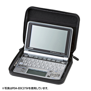 【アウトレット･訳あり・セール】アルミボディ電子辞書ケース(ブルー)