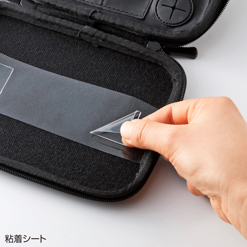 電子辞書ケース（セミハード・ブラック） サンワサプライ