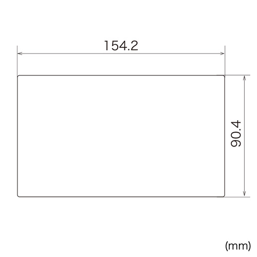 液晶保護反射防止フィルム（キングジム pomera DM200用）　PDA-FDM200　サンワサプライ
