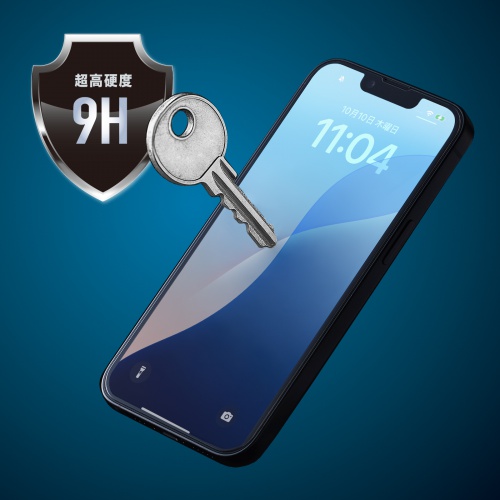 【アウトレット】ガラスフィルム（iPhone16e 専用・保護フィルム・日本製・アタッチメント付き・簡単貼り付け・硬度9H）