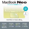 MacBook Neo 13インチ用 トラックパッド保護フィルム（反射防止・0.2mm・2枚入り・指紋/傷/ほこり対策）