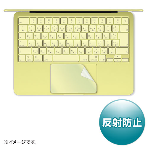 MacBook Neo 13インチ用 トラックパッド保護フィルム（反射防止・0.2mm・2枚入り・指紋/傷/ほこり対策）