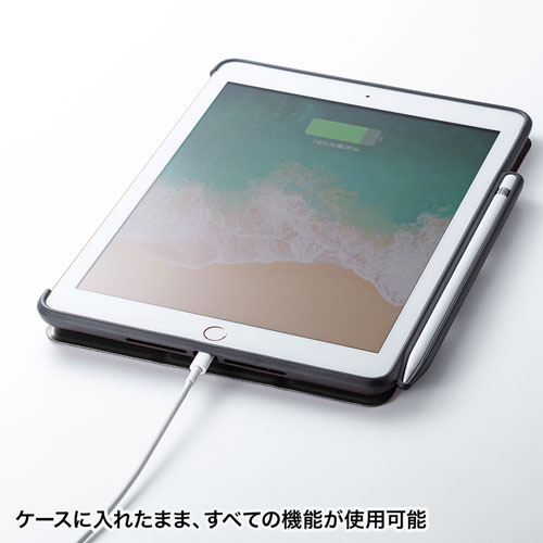 iPad9.7インチケース（Apple Pencil収納ポケット付き・ソフトレザー・ブラック）