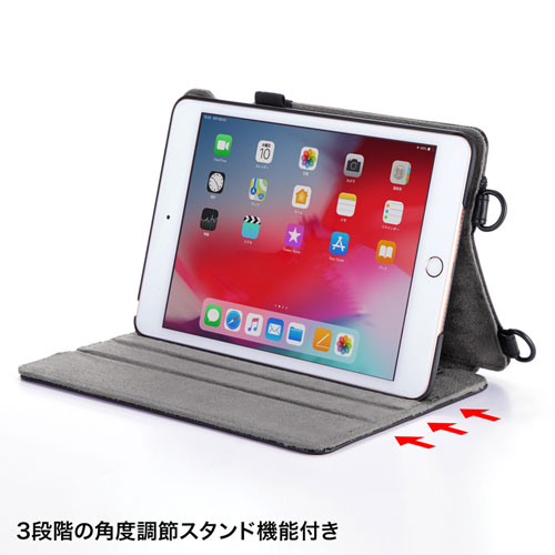 タブレットケース（iPad mini 2019用・ショルダーベルトケース