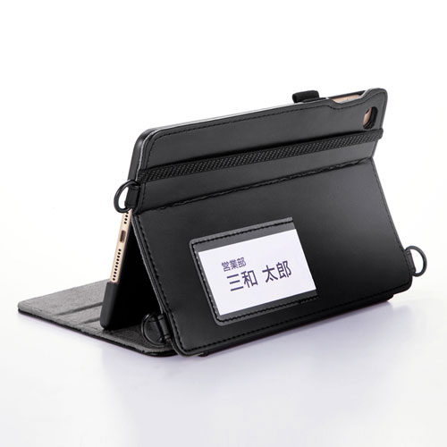 タブレットケース（iPad mini 2019用・ショルダーベルトケース