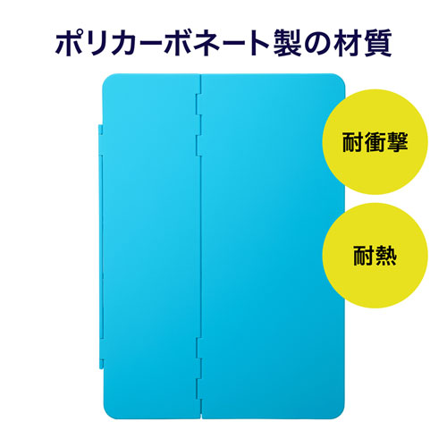 HHLNET iPadケース ブルー 10.2インチiPad 第9世代 iPad10.2インチの