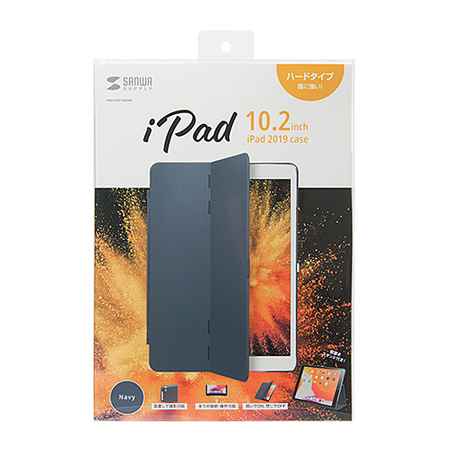 iPadケース（ハードケース・ポリカーボーネート・iPad 10.2インチ