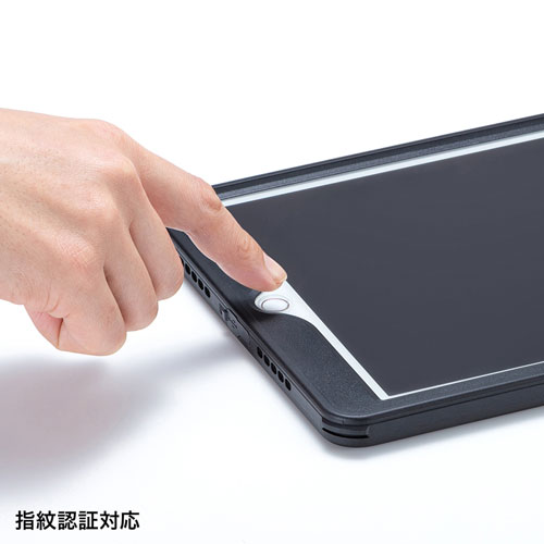 タブレットケース（iPad 10.2インチ用・耐衝撃・防水・防塵・リングスタンドつき）