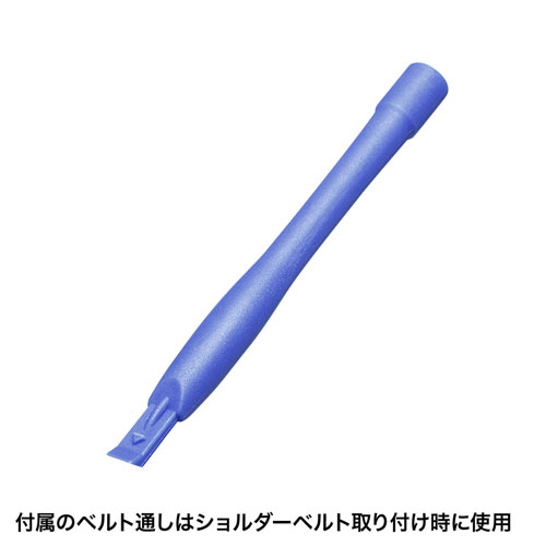 タブレットケース（10.2インチiPad・耐衝撃・ハンドルつき・スタンドつき・ショルダーベルト付き）