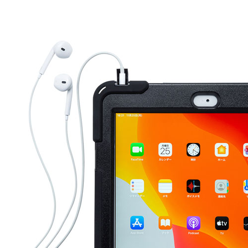 10.2インチiPadケース（前面保護フィルター付・耐衝撃・キズ・よごれ・スタンドつき・ショルダーベルトつき・ブラック）